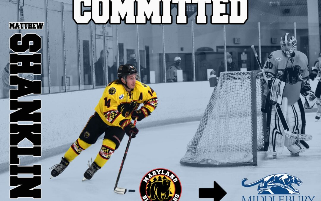 Matthew Shanklin Commits to Middlebury College